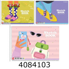 Альбом для малюв. на спір. 20 арк. Школярик УФ лак 120г/м2 (9/90) PB-SC-020-8048