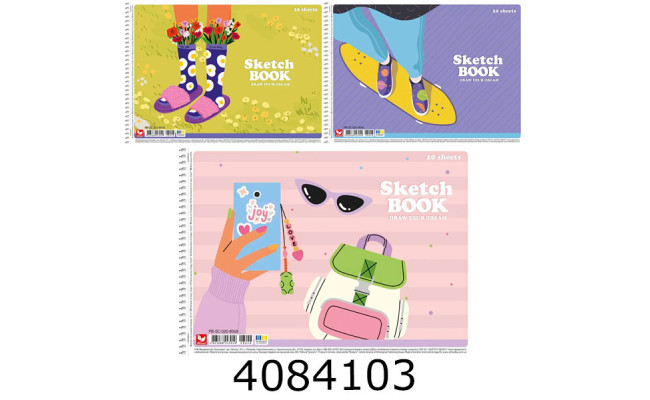 Альбом для малюв. на спір. 20 арк. Школярик УФ лак 120г/м2 (9/90) PB-SC-020-8048