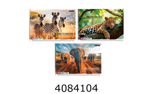 Альбом для малюв. на спір. 30 арк. Школярик УФ-лак 120г/м2 (9/63) PB-SC-030-8043