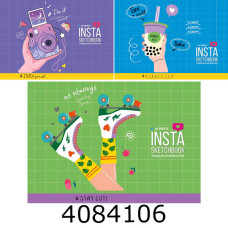 Альбом для малюв. клеєний 20 арк. Школярик Star глітер (15/105) РВ-GB-020-8514