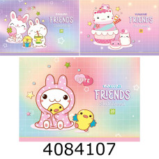 Альбом для малюв. клеєний 20 арк. Школярик Star глітер (15/105) РВ-GB-020-8513