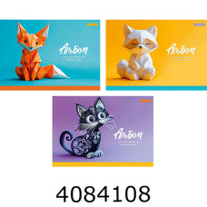 Альбом для малюв. клеєний 30 арк. Школярик Star (15/75) РВ-GB-030-8553 Альбом для малюв. клеєний 30 арк. Школярик Star (15/75) РВ-GB-030-8553