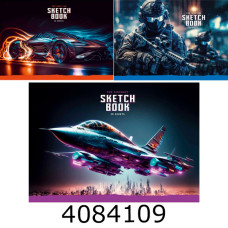 Альбом для малюв. клеєний 30 арк. Школярик Star УФ-лак 100г/м2 (15/75) PB-GB-020-8521