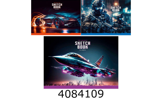 Альбом для малюв. клеєний 30 арк. Школярик Star УФ-лак 100г/м2 (15/75) PB-GB-020-8521