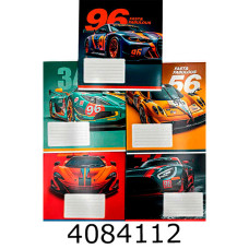 Зошит шк. 24 арк. кл. Школярик ВД-лак 