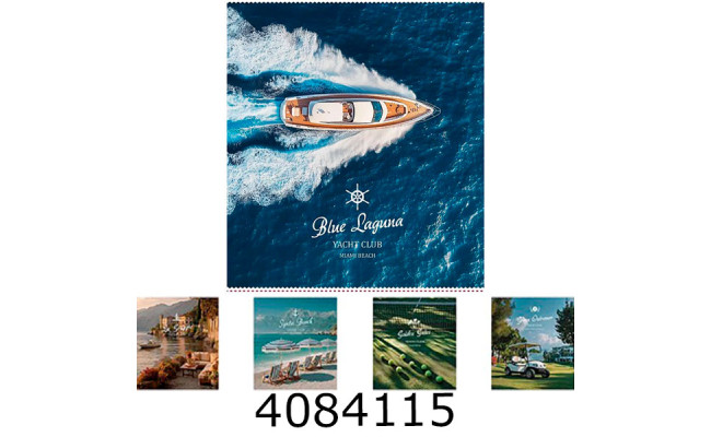 Зошит шк. 96 арк. кл. Школярик Star УФ-лак 