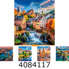 Зошит шк. 96 арк. кл. Школярик Star УФ-лак 