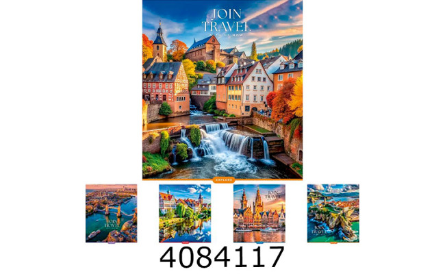 Зошит шк. 96 арк. кл. Школярик Star УФ-лак 