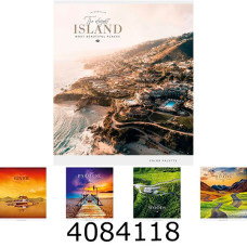 Зошит шк. 96 арк. кл. Школярик Star УФ-лак 