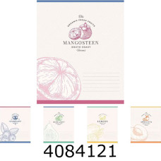 Зошит шк. 24 арк. лін. Школярик ВД-лак 