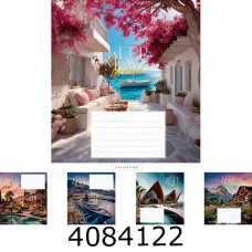 Зошит шк. 24 арк. кл. Школярик ВД-лак 