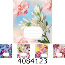 Зошит шк. 24 арк. кл. Школярик ВД-лак 