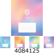 Зошит шк. 24 арк. кл. Школярик ВД-лак 