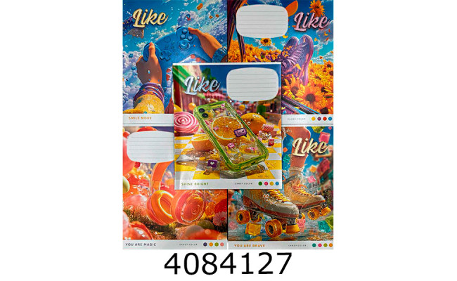 Зошит шк. 24 арк. кл. Школярик ВД-лак 