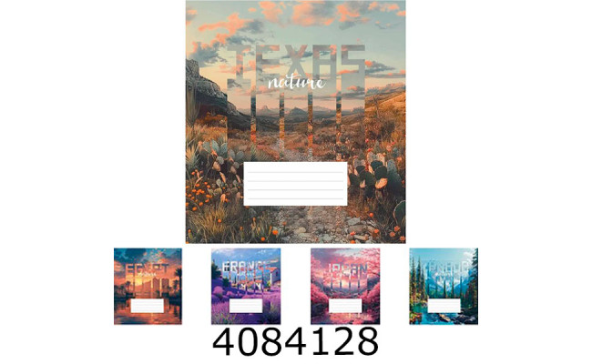 Зошит шк. 36 арк. кл. Школярик ВД-лак 