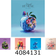 Зошит шк. 48 арк. кл. Школярик УФ-лак 