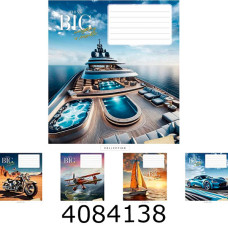 Зошит шк. 24 арк. кл. Школярик Star  ВД-лак 