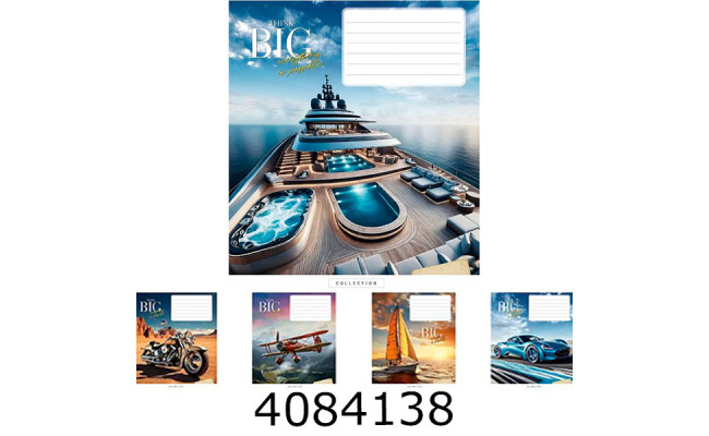 Зошит шк. 24 арк. кл. Школярик Star  ВД-лак 