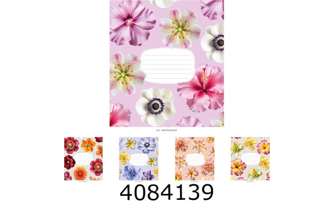 Зошит шк. 24 арк. кл. Школярик Star  ВД-лак 