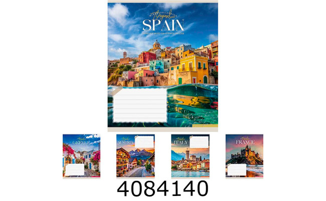 Зошит шк. 24 арк. лін. Школярик Star ВД-лак 