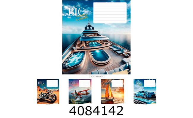 Зошит шк. 24 арк. лін. Школярик Star ВД-лак 