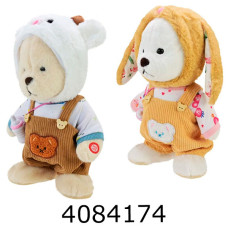 Ведмідь повторюшка м'яка іграшка в коробці (60) C2203