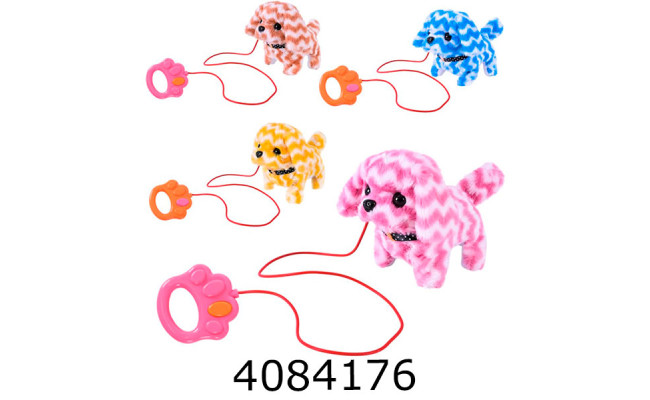 Собачка м'яка іграшка на повідкуходить махає хвостиком гавкає 15*8*13см (140) C23930