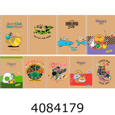 Блокнот на спір. А5 96 арк. кл. Школярик Student крем. блок 70г/м2 крафт лазерна висічка (3/54) A5-SC-096-6138K