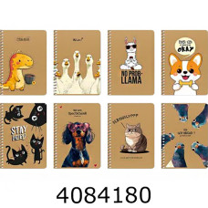 Блокнот на спір. збоку А6 80 арк. кл. Школярик Student крем. блок70г/м2крафтВД-лак (4/144) A6-SC-080-6141K Блокнот на спір. збоку А6 80 арк. кл. Школярик Student крем. блок70г/м2крафтВД-лак (4/144) A6-SC-080-6141K