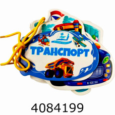 Розумні книжки для малят Транспорт. Пегас (10)