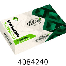 Серветки паперові універсальні двошарові Elleo 200 шт.в коробці 92881