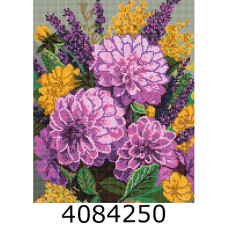 Алмазна мозаїка 40*50 