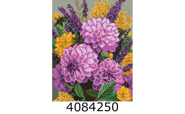 Алмазна мозаїка 40*50 