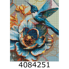 Алмазна мозаїка 40*50 
