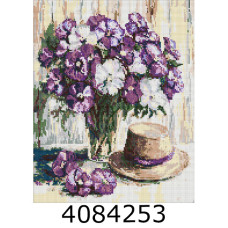 Алмазна мозаїка 40*50 