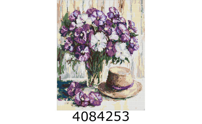 Алмазна мозаїка 40*50 