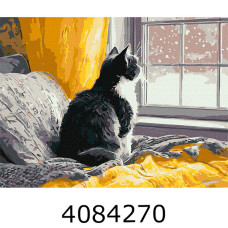 Картина по номерам 30*40см 