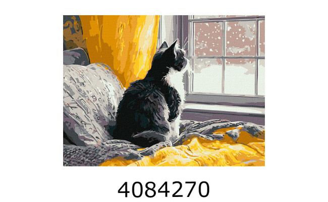 Картина по номерам 30*40см 