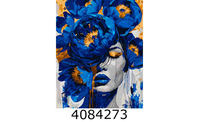 Картина по номерам 40*50см 