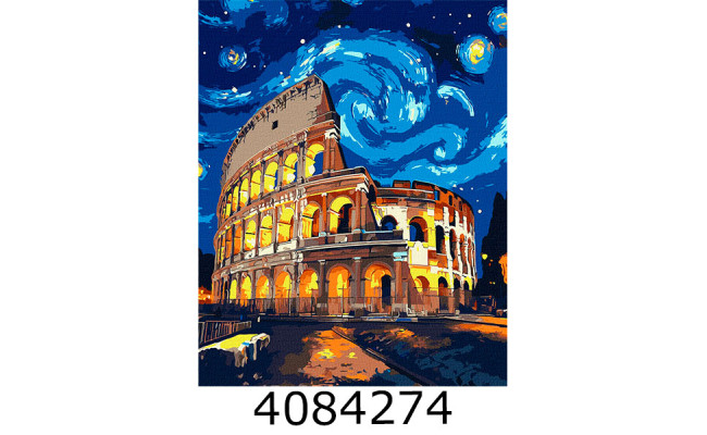 Картина по номерам 40*50см 