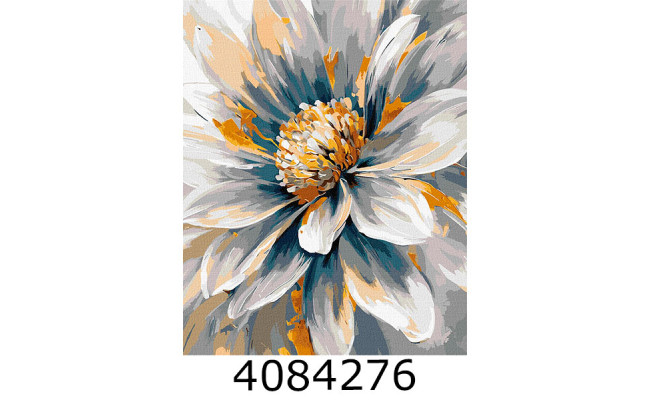 Картина по номерам 40*50см 