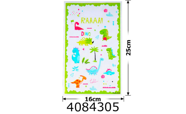 Пакет 16*25 см 