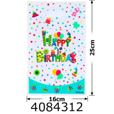 Пакет 16*25 см 