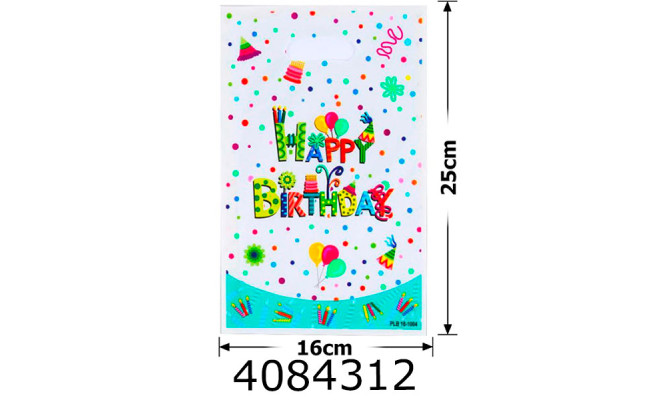 Пакет 16*25 см 