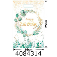 Пакет 16*25 см 