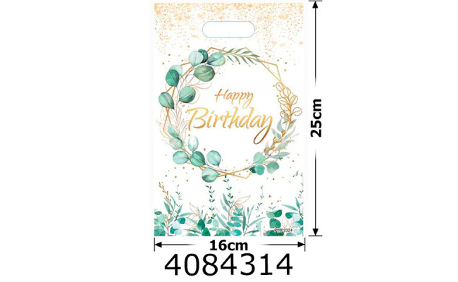 Пакет 16*25 см 