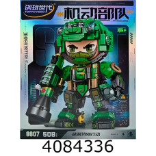 Конструктор TopToysGo тактичний загін 508 дет. (24) 8807