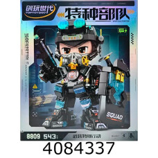 Конструктор TopToysGo спецназ 543 дет. (24) 8809