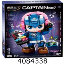 Конструктор TopToysGo Capitan boy 513 дет. (24) 8883