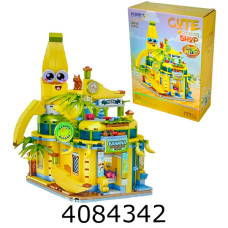Конструктор TopToysGo Street View магазин банановий 648 дет. (36) 36016